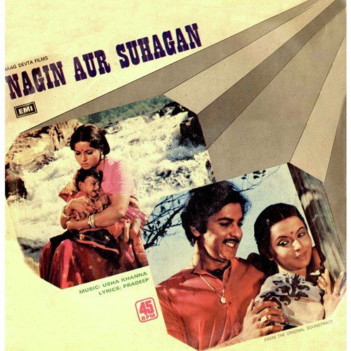 Nagin Aur Suhagan Mohammed Rafi MP3 Download